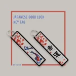 Japanese Good Luck Key Tag