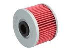 Hiflo HF540 масляный фильтр