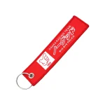 Osaka Racing Team 'Bye Bye Police' Key Tag