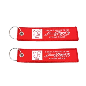 Osaka Racing Team 'Bye Bye Police' Key Tag, Motoee.com