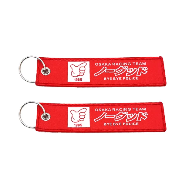 Osaka Racing Team 'Bye Bye Police' Key Tag