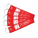 Osaka Racing Team 'Bye Bye Police' Key Tag