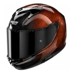 Nolan X-904 Ultra Carbon Liquido Helmet Brown